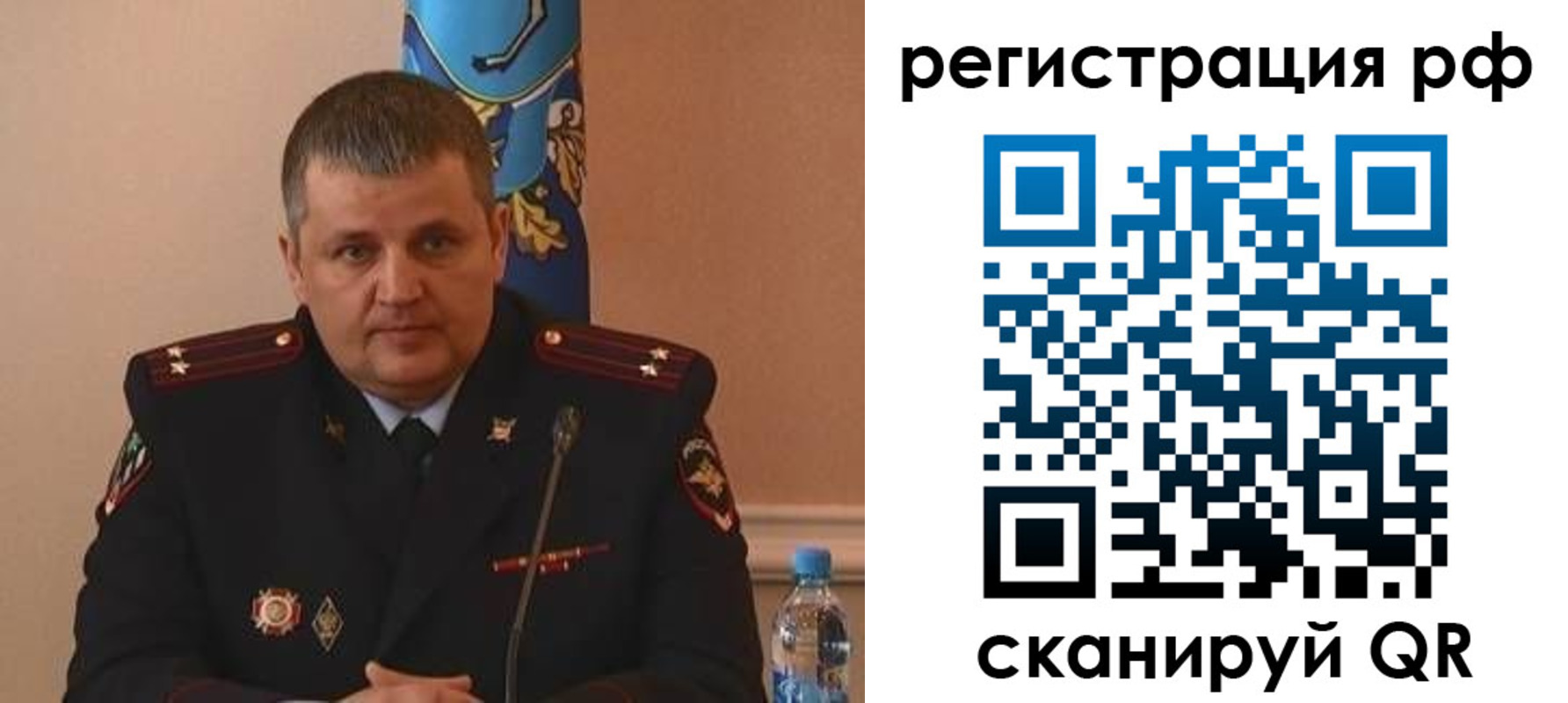 временная регистрация надежно в Качканаре